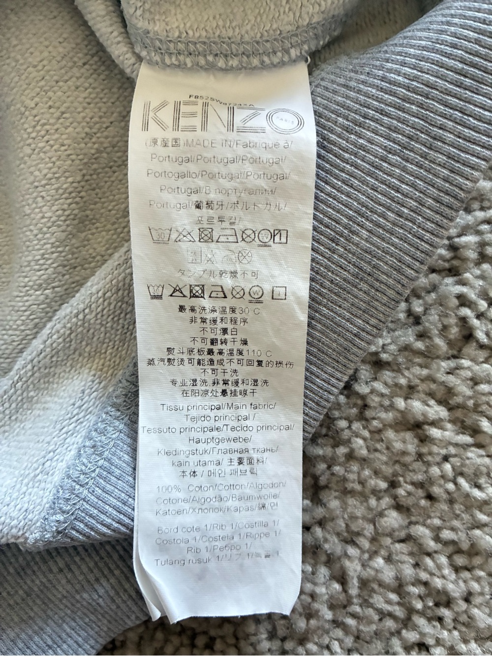 KENZO Women’s Light Gray  Embroidered Tiger Logo Sweatshirt - Picture 10 of 16